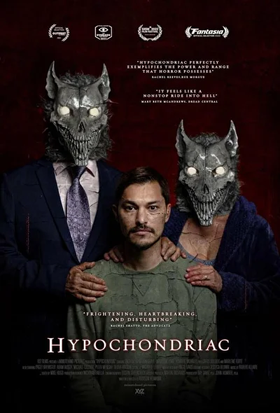 Постер к фильму